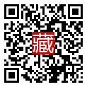 手機掃碼閱讀