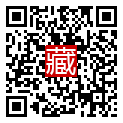 手機掃碼閱讀