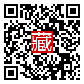 手機掃碼閱讀