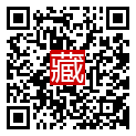 手機掃碼閱讀