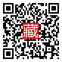 手機掃碼閱讀