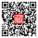 手機掃碼閱讀