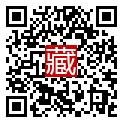手機掃碼閱讀