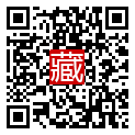 手機掃碼閱讀