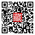 手機掃碼閱讀