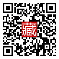 手機掃碼閱讀