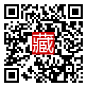 手機掃碼閱讀