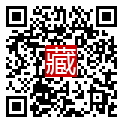 手機掃碼閱讀