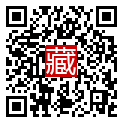 手機掃碼閱讀