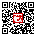 手機掃碼閱讀