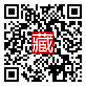 手機掃碼閱讀