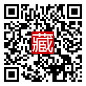 手機掃碼閱讀