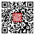 手機掃碼閱讀