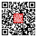 手機掃碼閱讀
