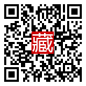 手機掃碼閱讀