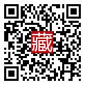 手機掃碼閱讀