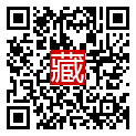 手機掃碼閱讀