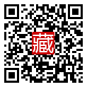 手機掃碼閱讀
