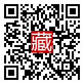 手機掃碼閱讀