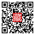 手機掃碼閱讀
