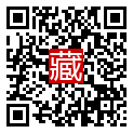 手機掃碼閱讀