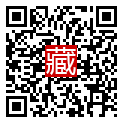 手機掃碼閱讀