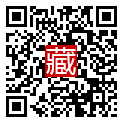 手機掃碼閱讀