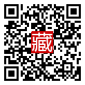 手機掃碼閱讀