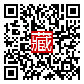手機掃碼閱讀