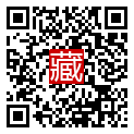 手機掃碼閱讀