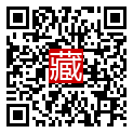 手機掃碼閱讀