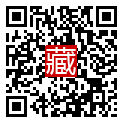 手機掃碼閱讀