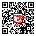 手機掃碼閱讀