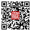 手機掃碼閱讀