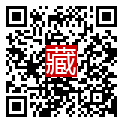 手機掃碼閱讀