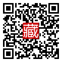 手機掃碼閱讀