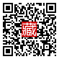 手機掃碼閱讀