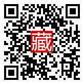 手機掃碼閱讀