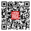 手機掃碼閱讀