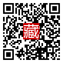 手機掃碼閱讀