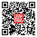 手機掃碼閱讀