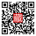 手機掃碼閱讀