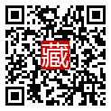 手機掃碼閱讀