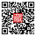 手機掃碼閱讀