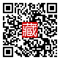 手機掃碼閱讀