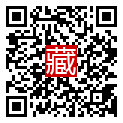 手機掃碼閱讀