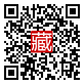 手機掃碼閱讀