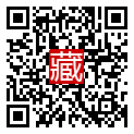 手機掃碼閱讀