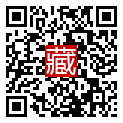 手機掃碼閱讀