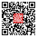 手機掃碼閱讀
